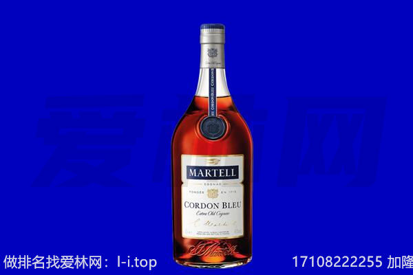荆州市监利马爹利回收.jpg
