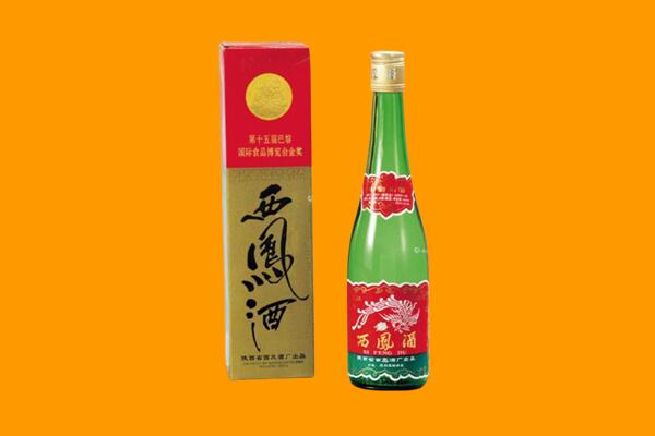 荆州市监利西凤酒回收.jpg