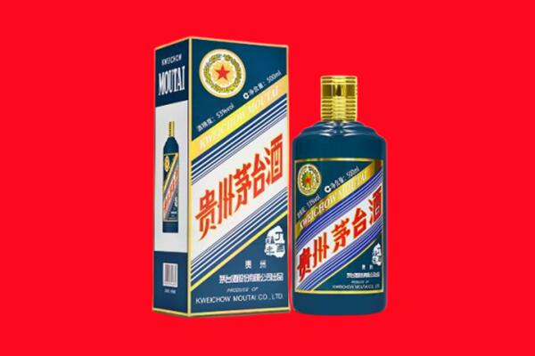 荆州市监利回收贵州茅台.jpg