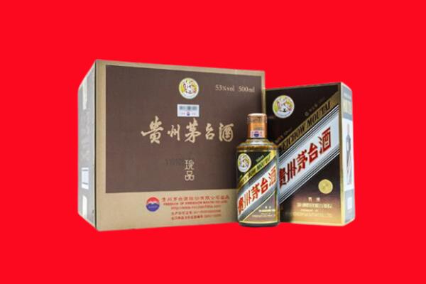 荆州市监利回收50年茅台